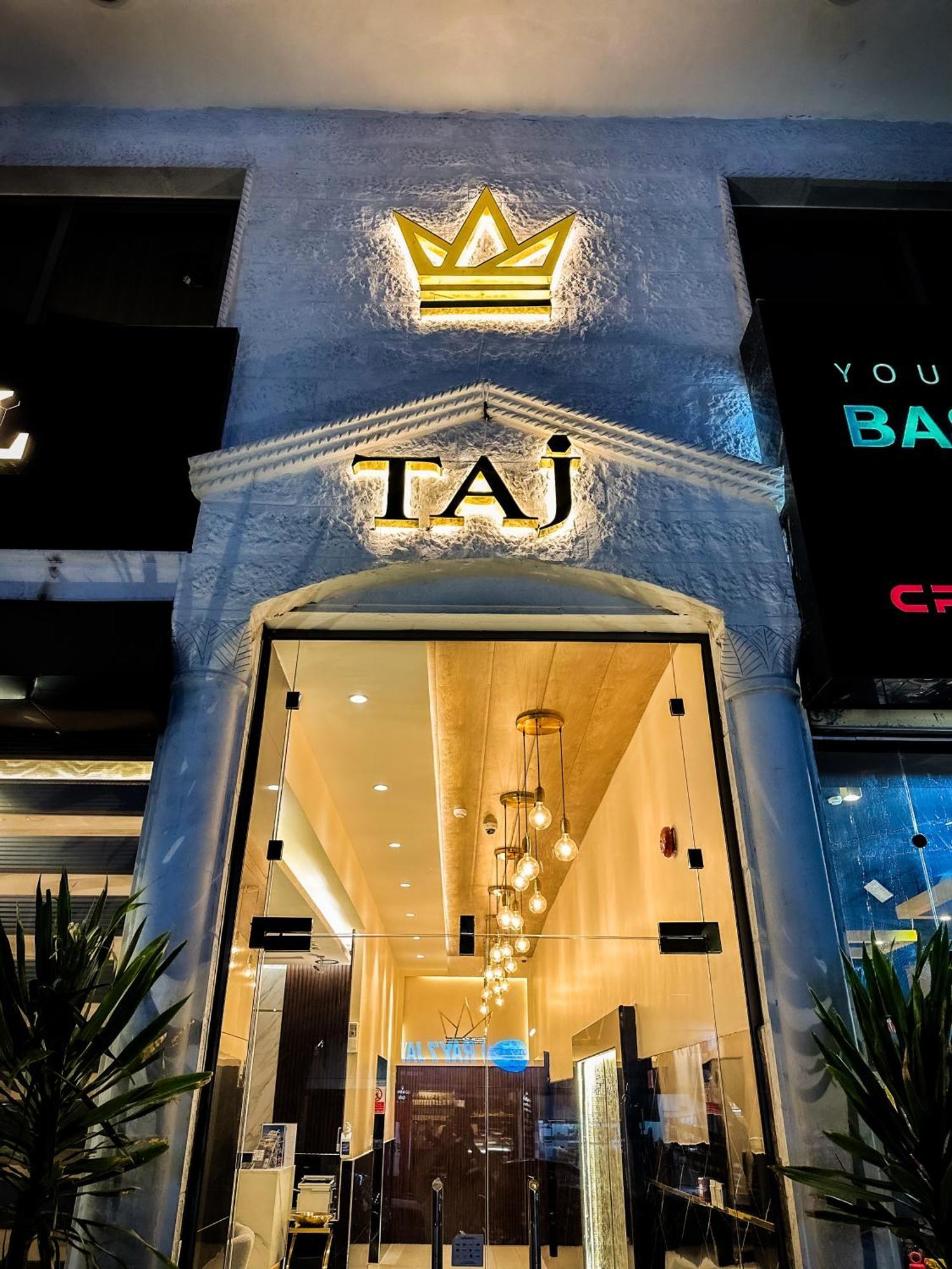 Taj Hotel Akaba Exteriér fotografie