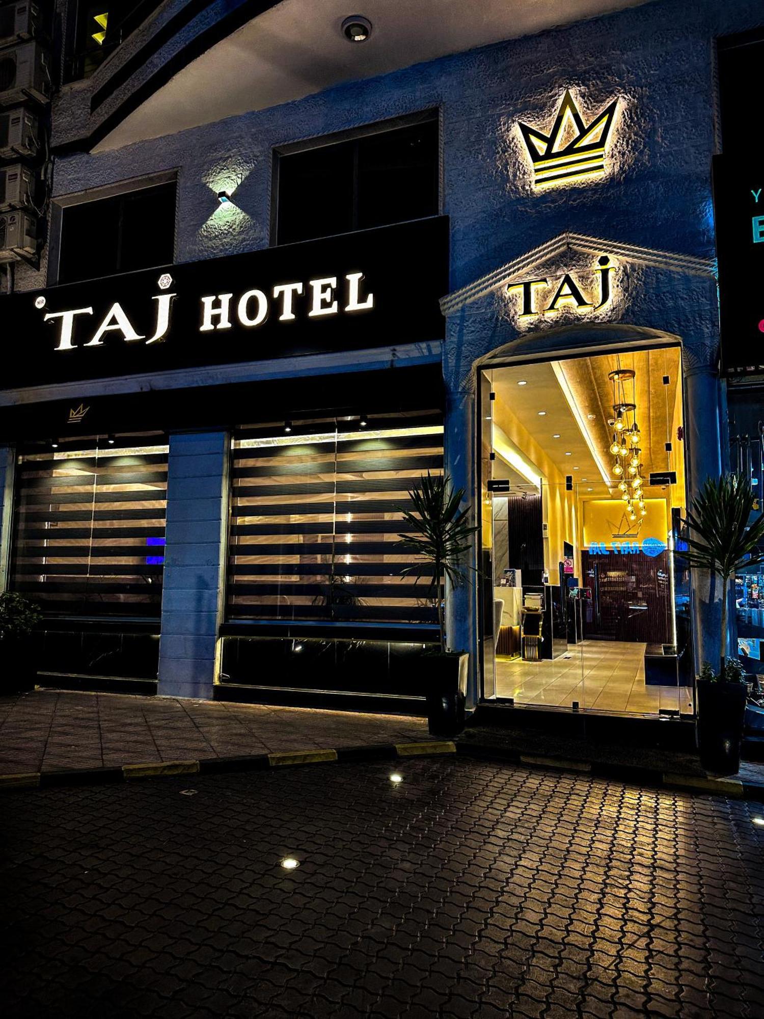 Taj Hotel Akaba Exteriér fotografie